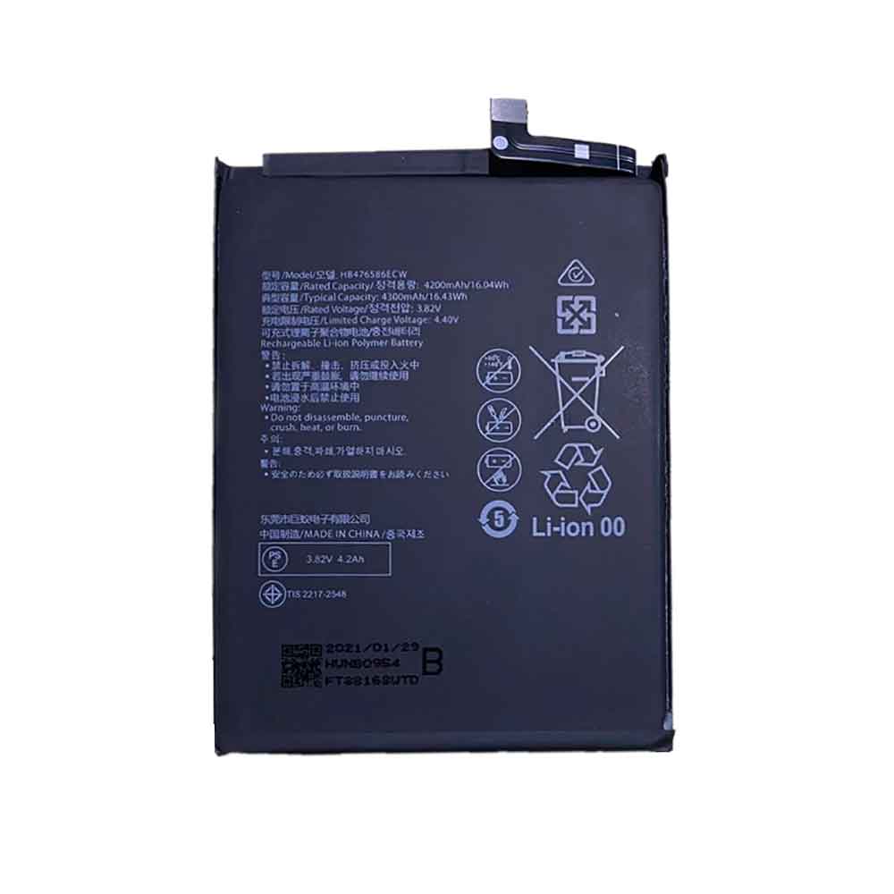 Batterie pour 4200mAh/16.04WH 3.82V 4.4V HB476586ECW