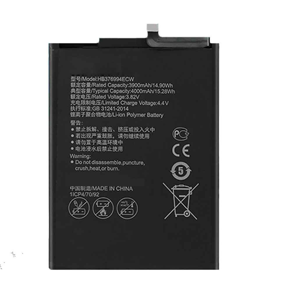 Batterie pour 3900mAh/14.9WH 3.82V 4.4V HB376994ECW