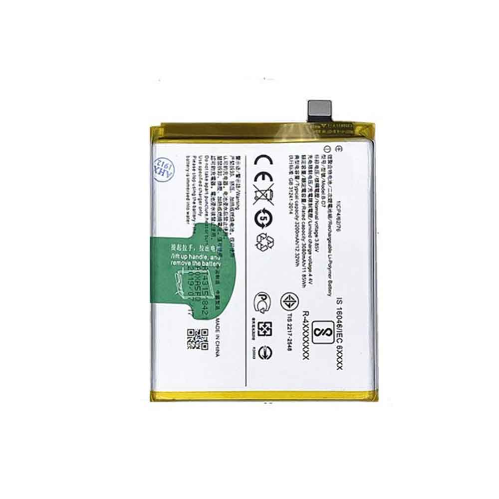 Batterie pour 3200mAh/12.32WH 3.85V 4.4V B-D7