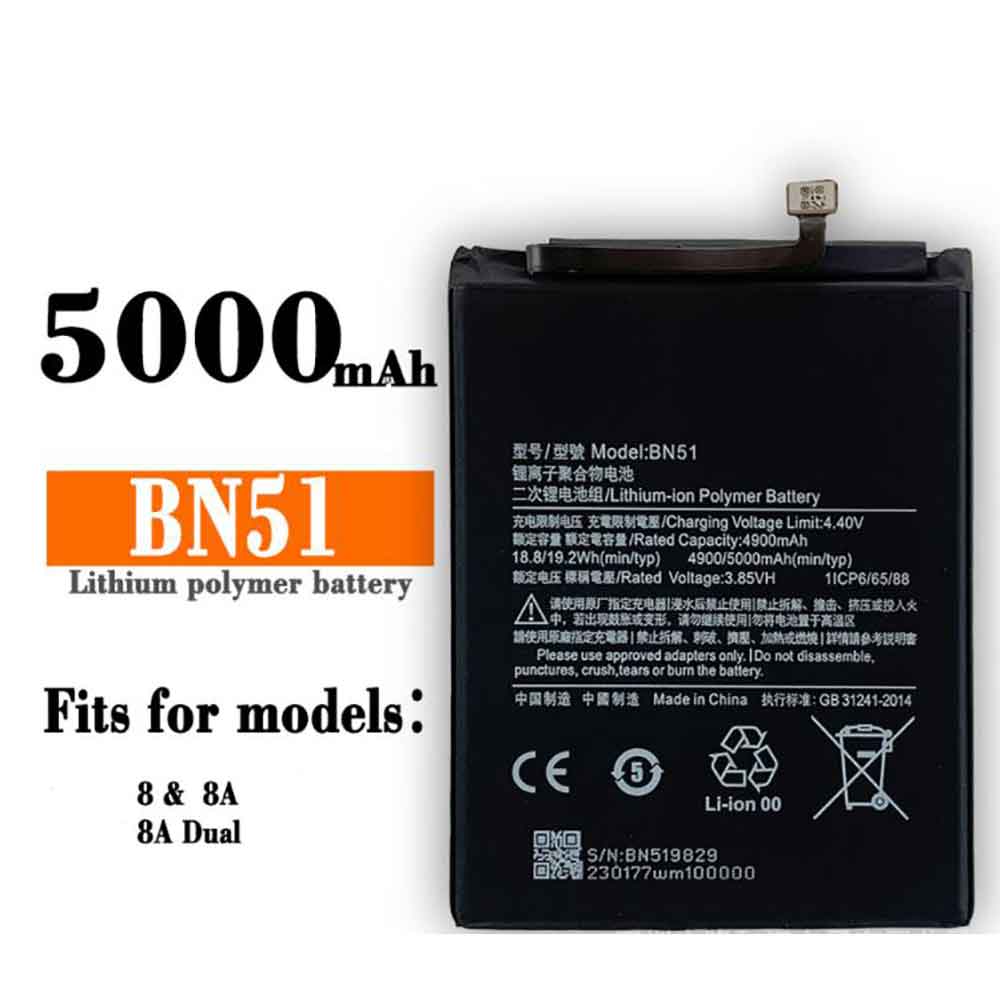Batterie pour 5000mAh/19.2WH 3.85V 4.4V BN51
