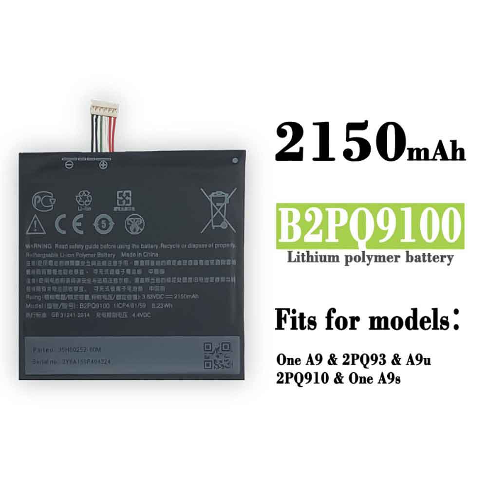 Batterie pour 2150mAh/8.23WH 3.83V 4.4V B2PQ9100