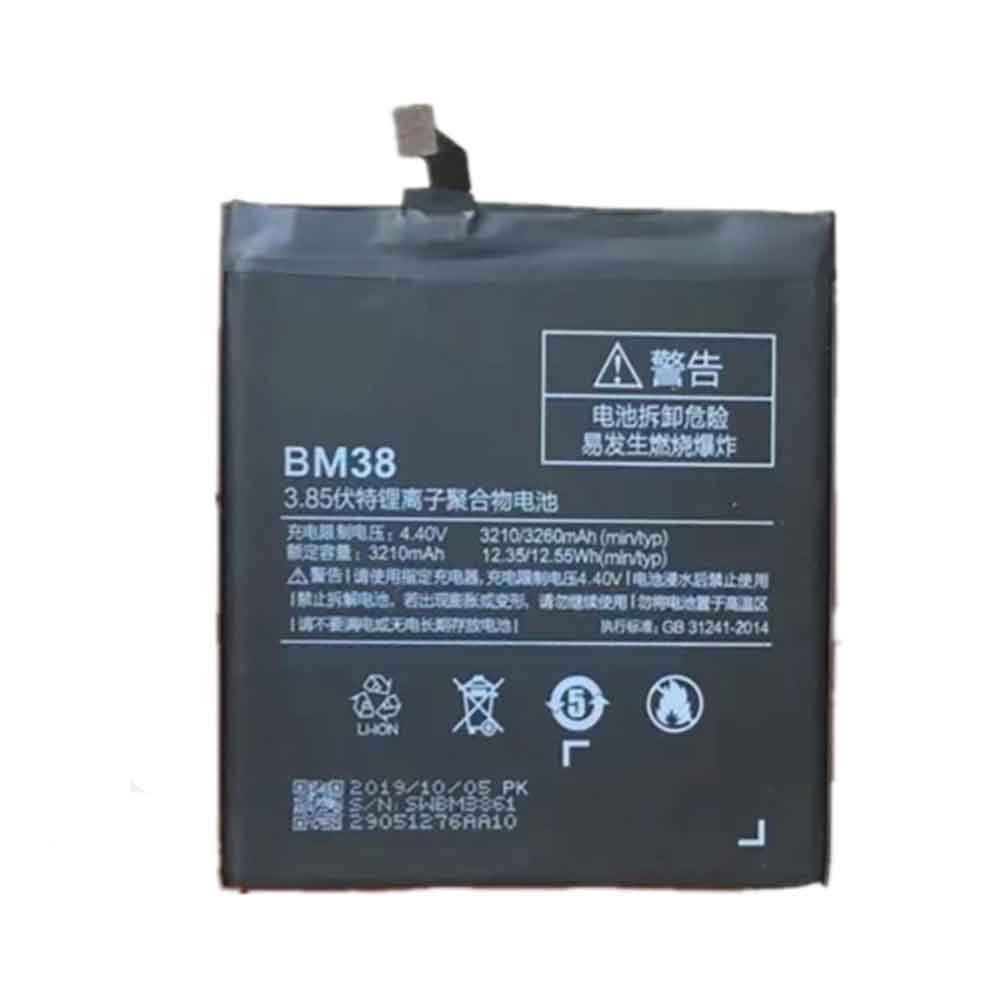 different BM38 battery