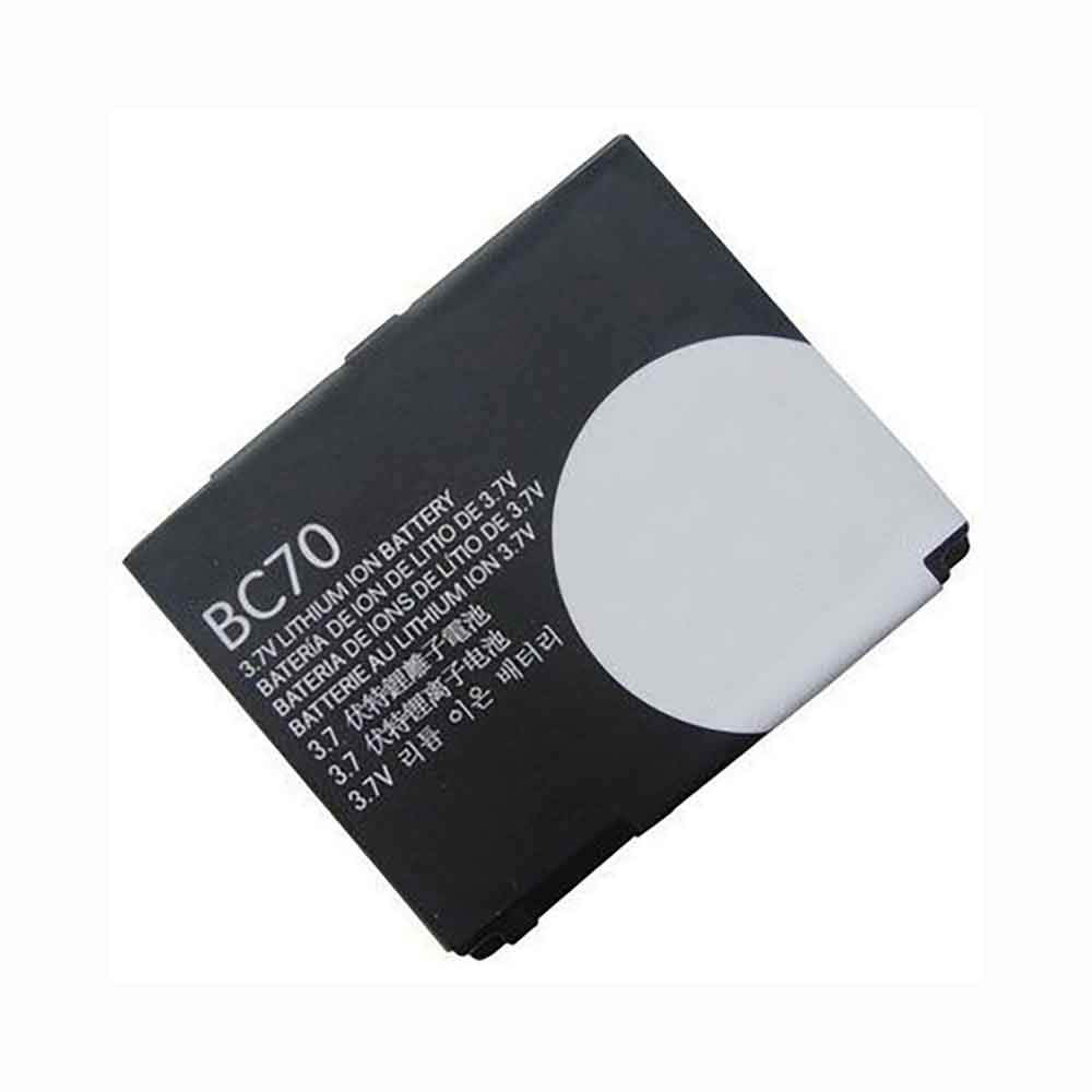 Batterie pour 1100mAh 3.7V 4.2V BC70