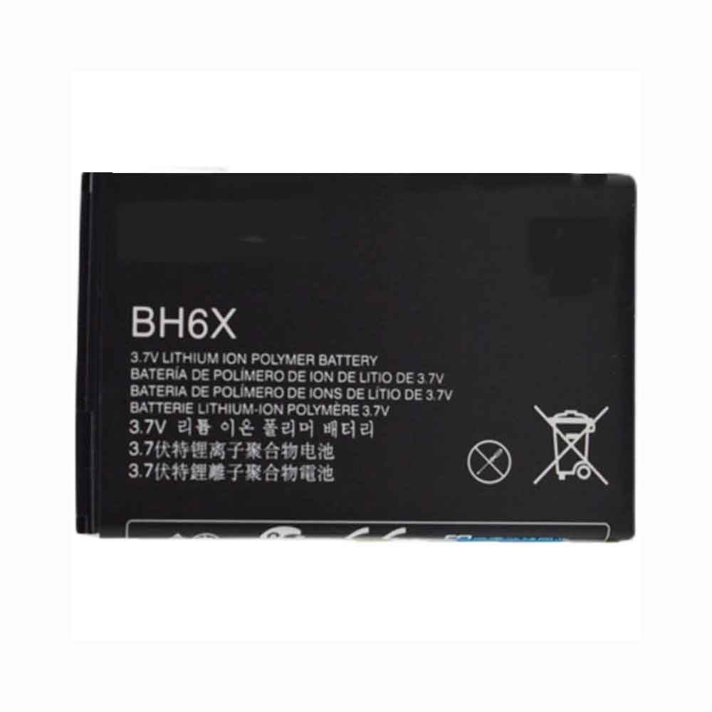 Batterie pour 2000mAh 3.7V BH6X