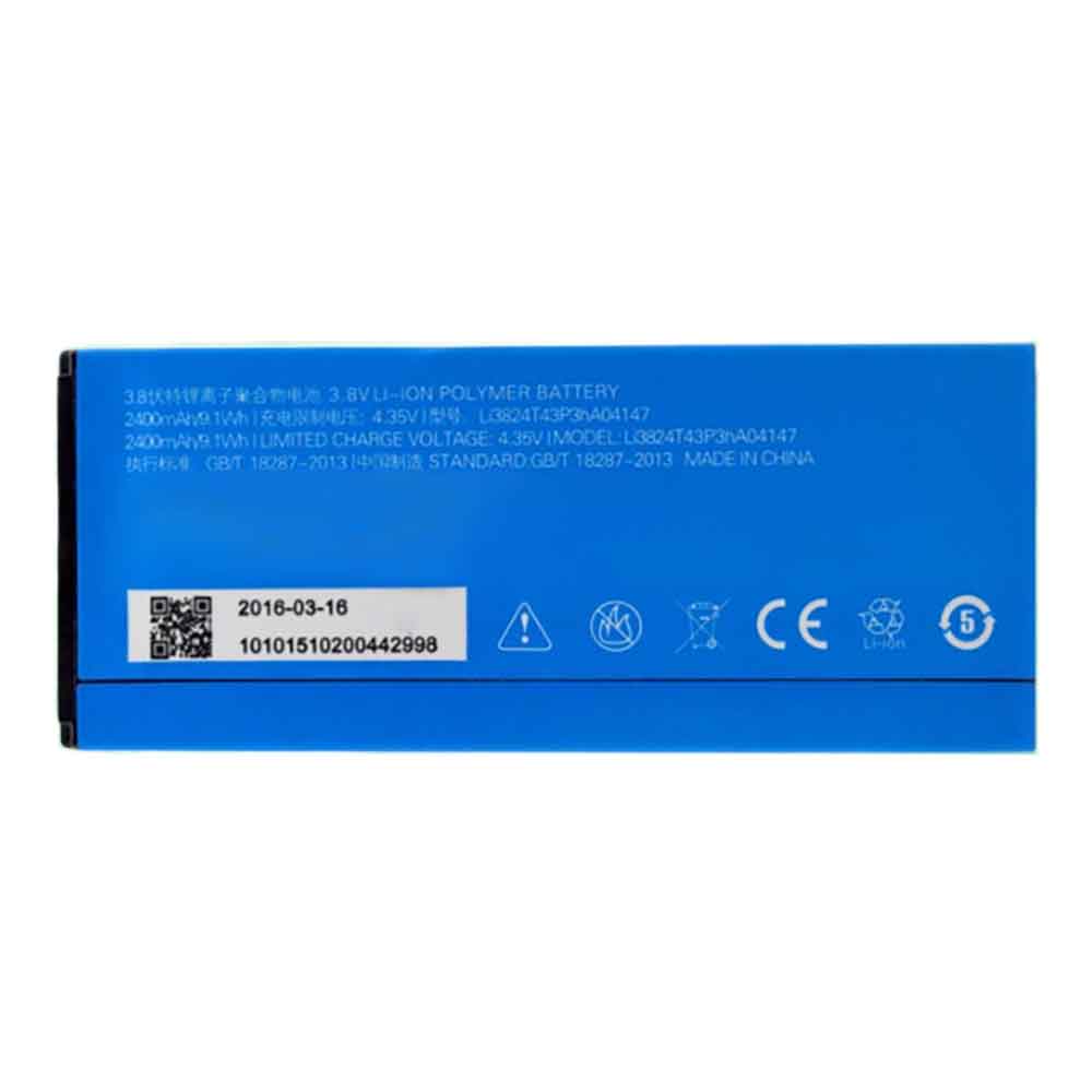 different 0414 battery