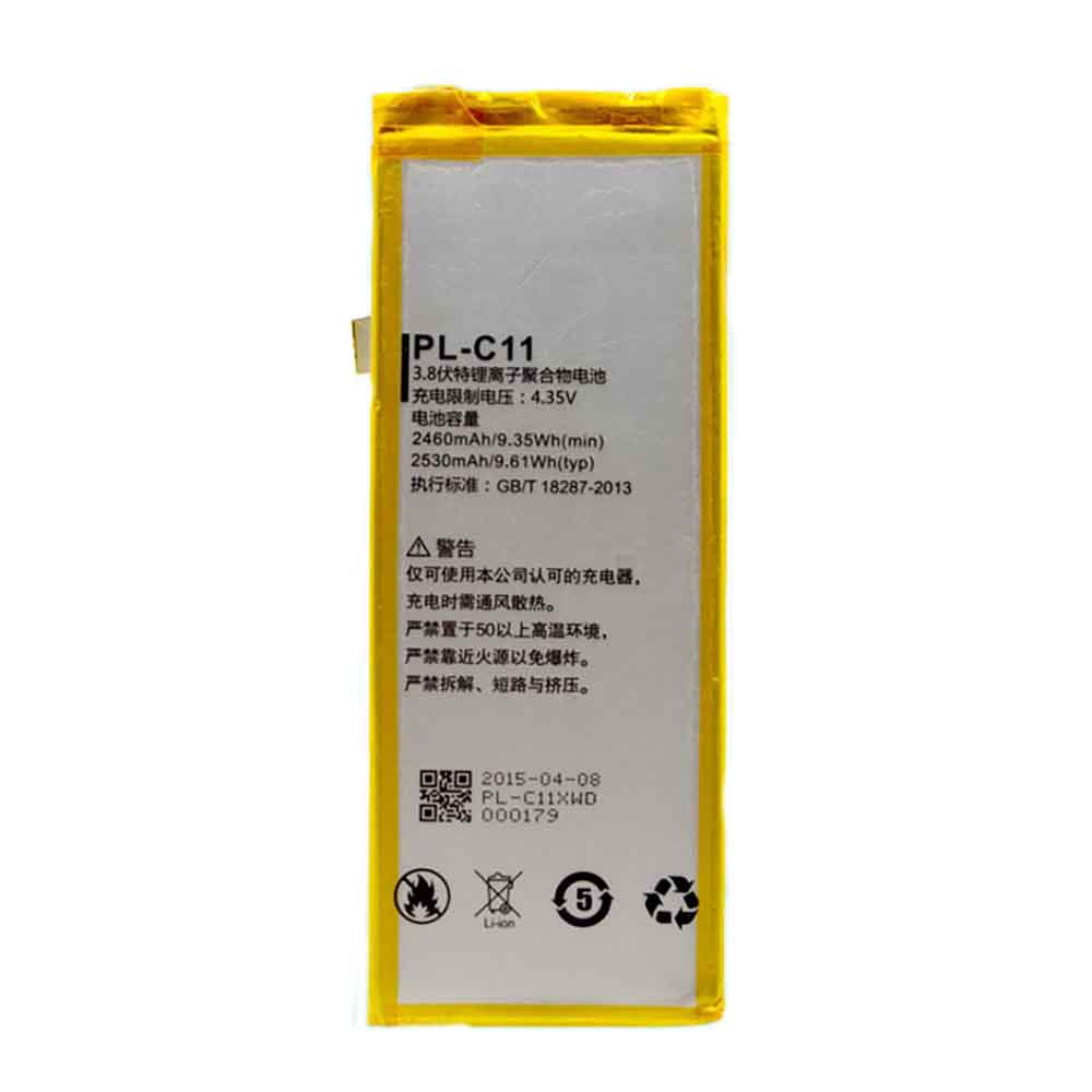 Batterie pour 2530mAh 3.8V PL-C11