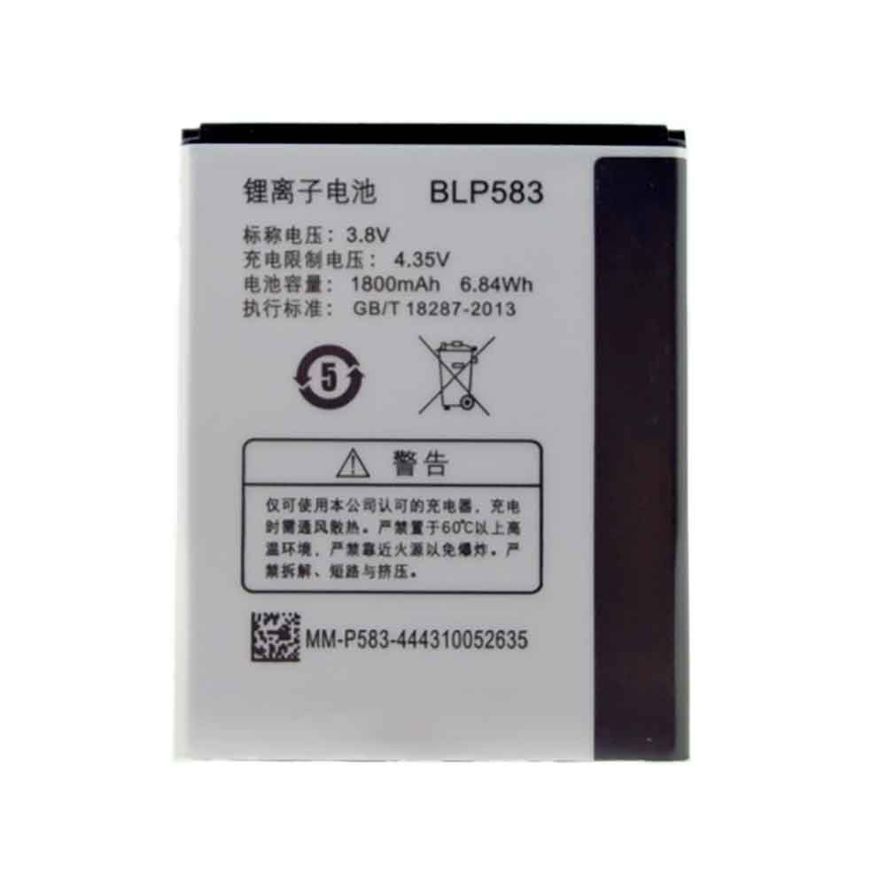 Batterie pour 1800mAh 3.8V BLP583