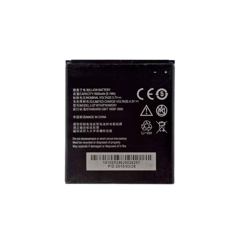 Batterie pour 1650mAh 3.7V Li3716T42P3h595251