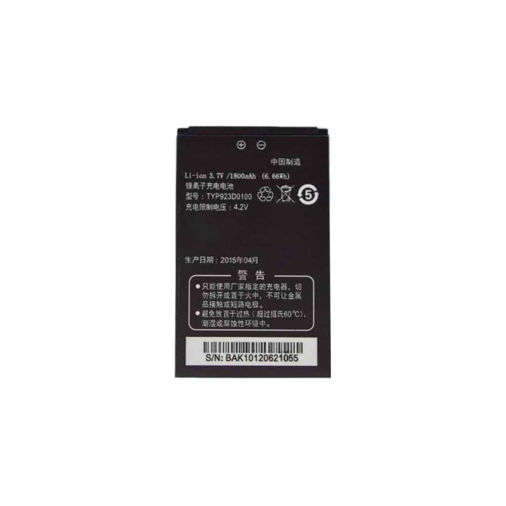 Batterie pour 1800mAh 3.7V TYP923D0100