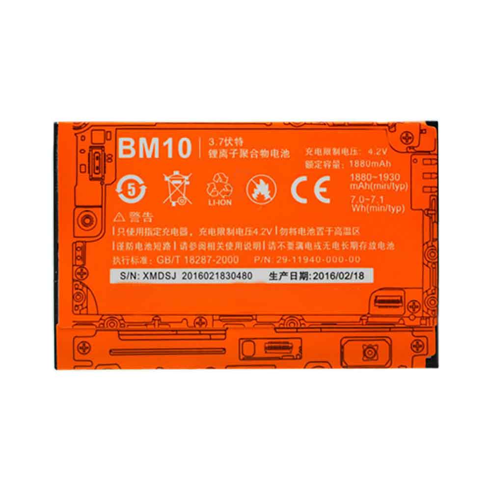 Batterie pour 1930mAh 3.7V BM10