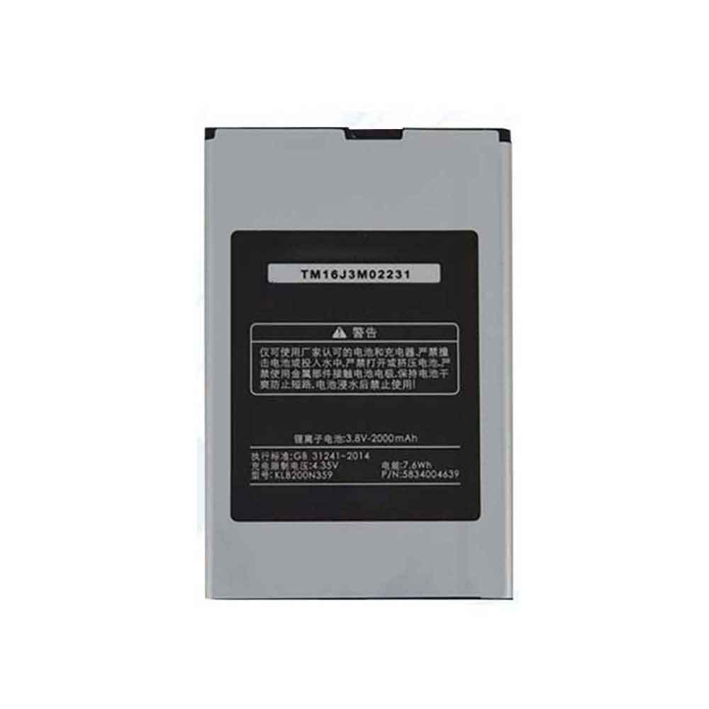 Batterie pour 2000mAh 3.8V KLB200N359