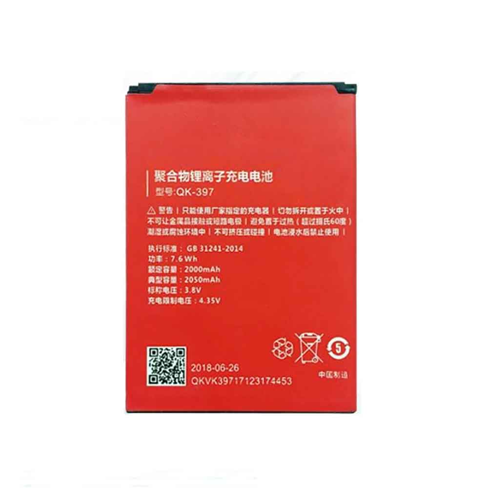 Batterie pour 2050mAh 3.8V QK-397