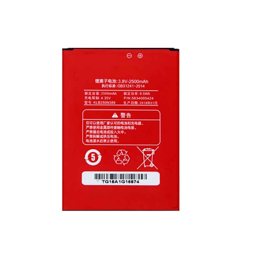 Batterie pour 2500mAh 3.8V KLB250N389