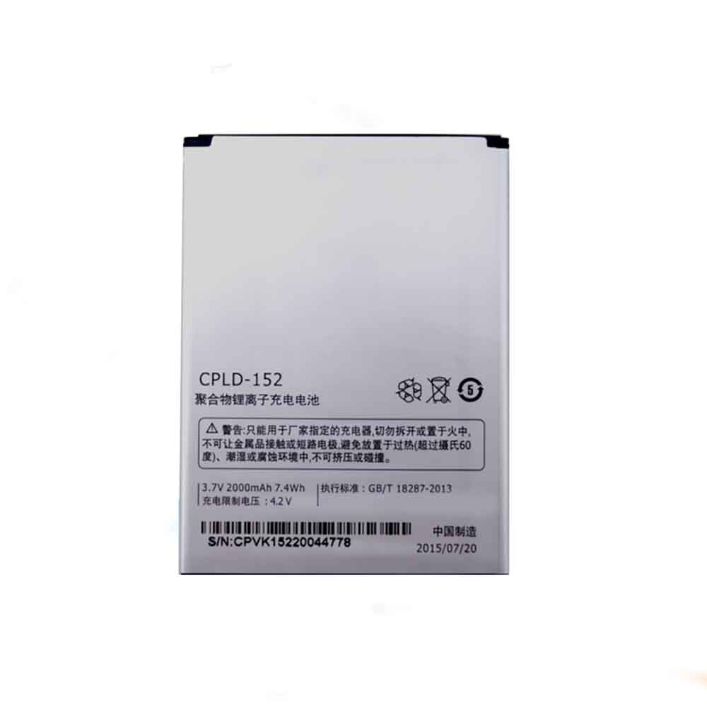 different CPLD-15 battery