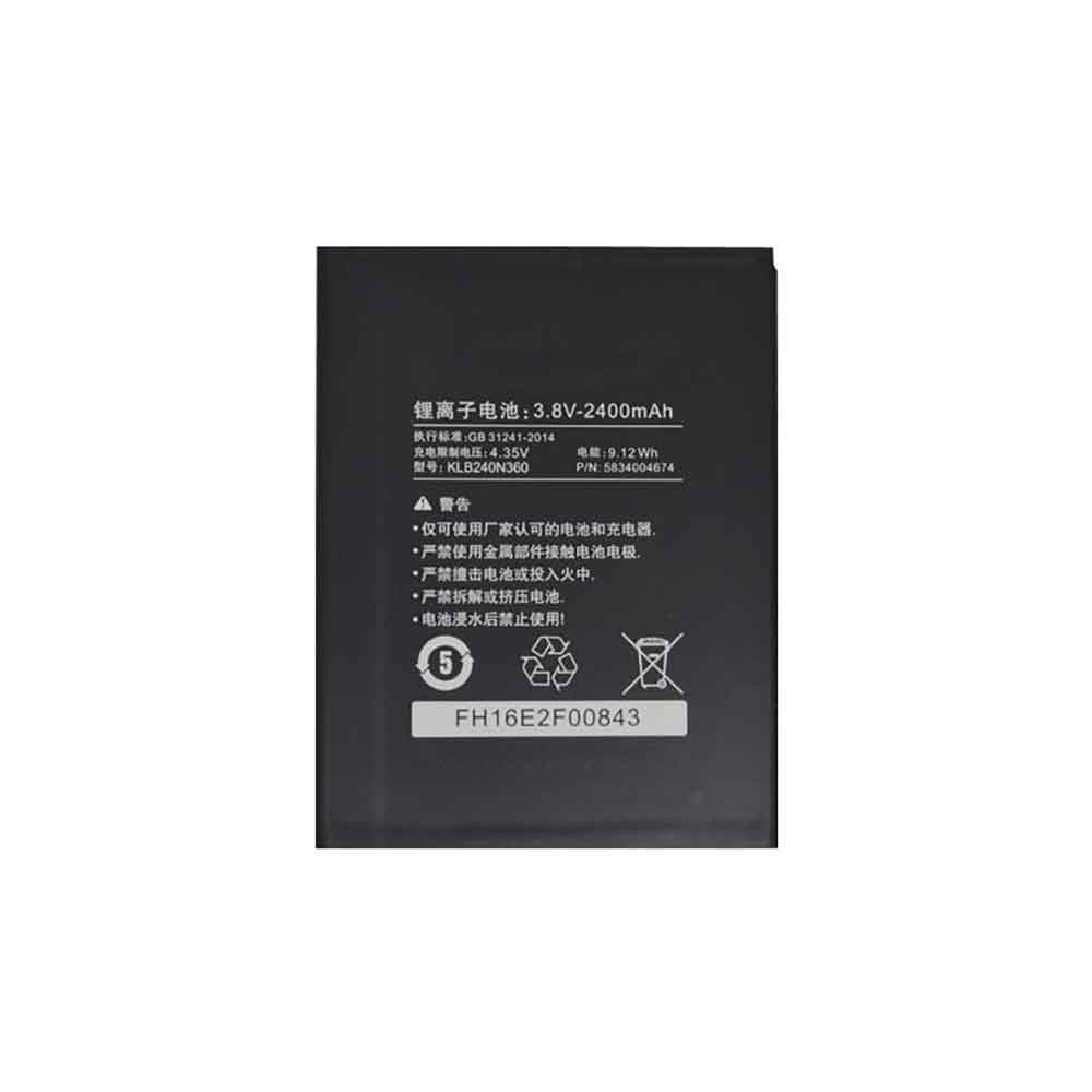 different N360 battery