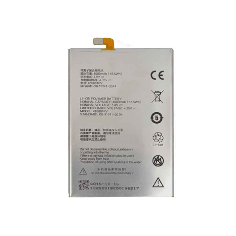 Batterie pour 4080mAh 3.8V 485881PV