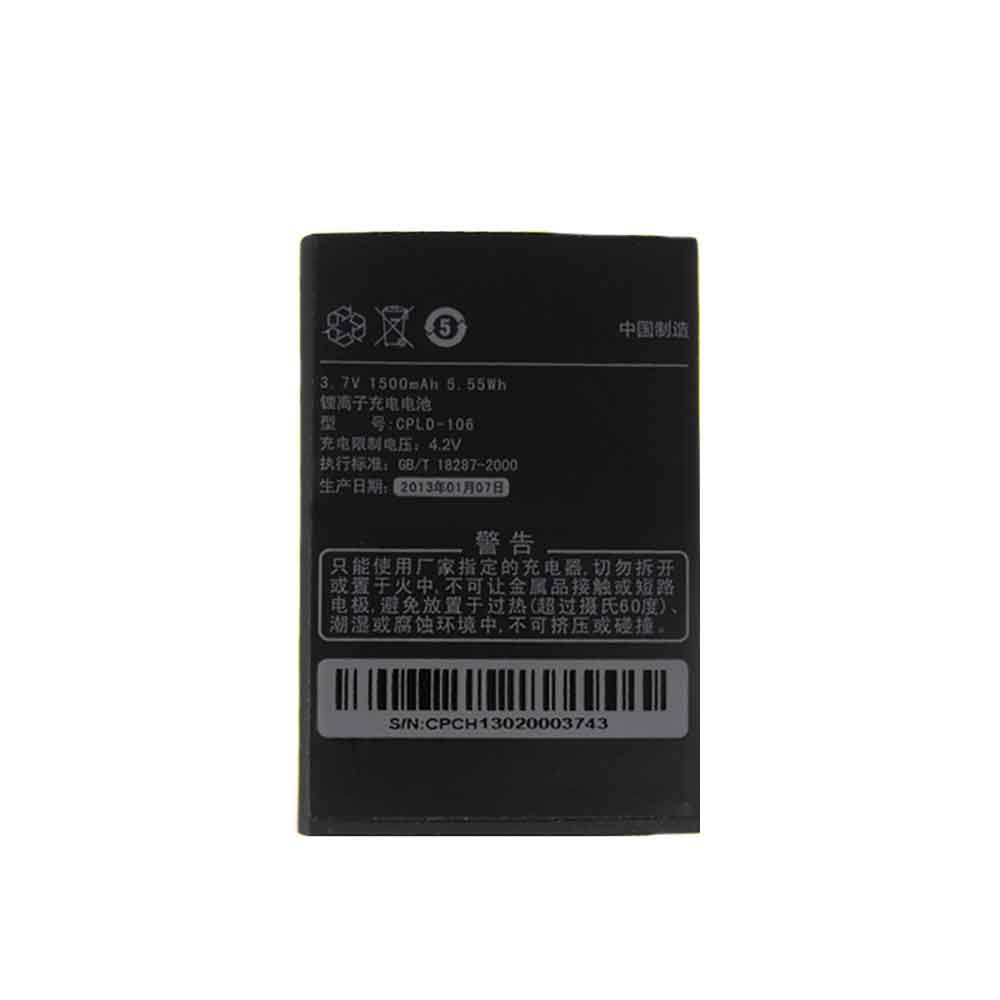 Batterie pour 1500mAh 3.7V CPLD-106