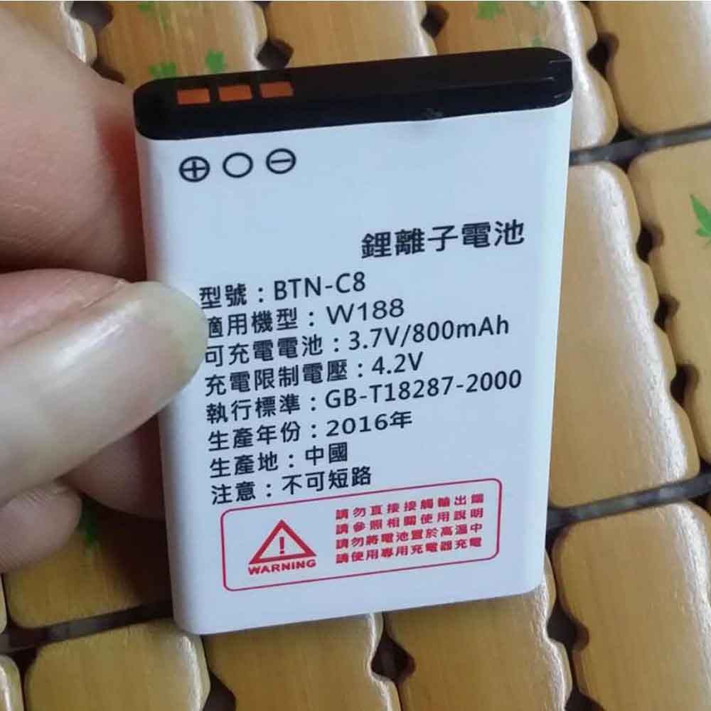 Batterie pour 800mAh/3.1WH 3.7V 4.2V BTN-C8