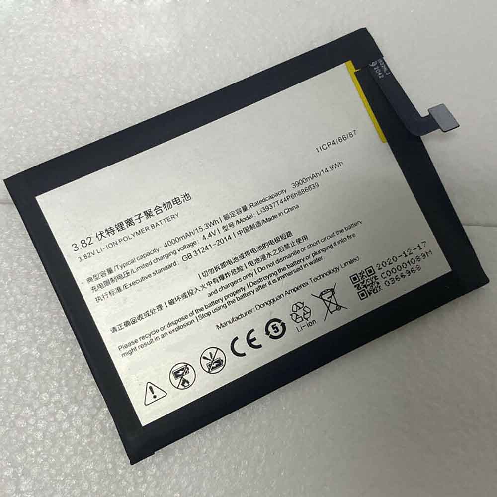 Batterie pour 4000mAh/15.3WH 3.82V 4.4V Li3937T44P6h886639