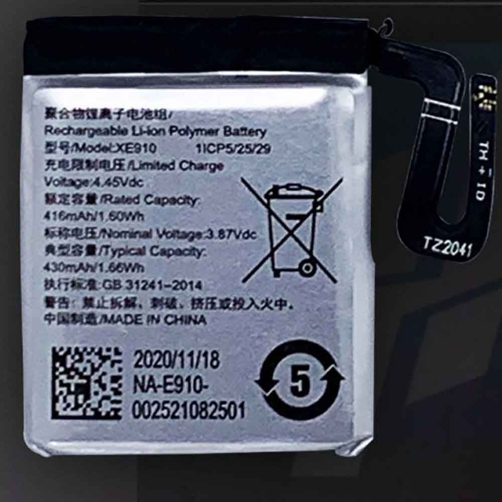 Batterie pour 416mAh/1.60WH 3.87V 4.45V XE910