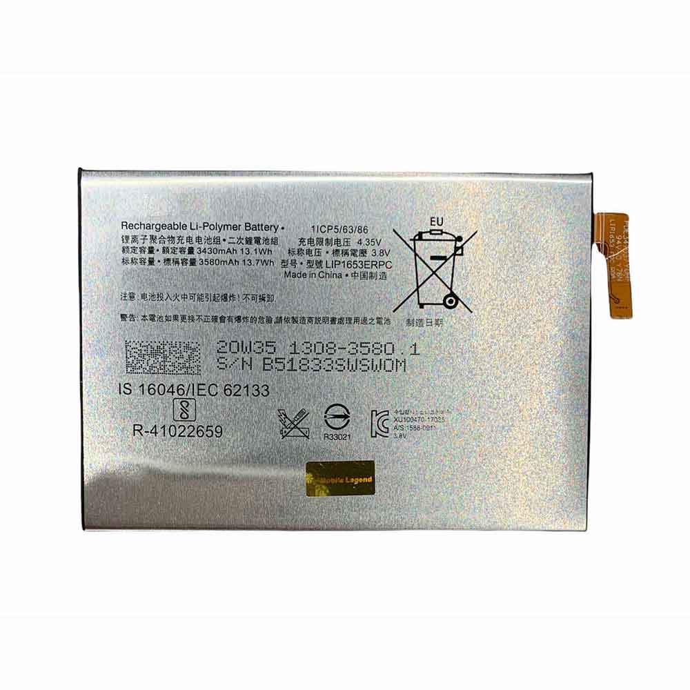 Batterie pour 3580mAh/13.7WH 3.8V 4.35V LIP1653ERPC