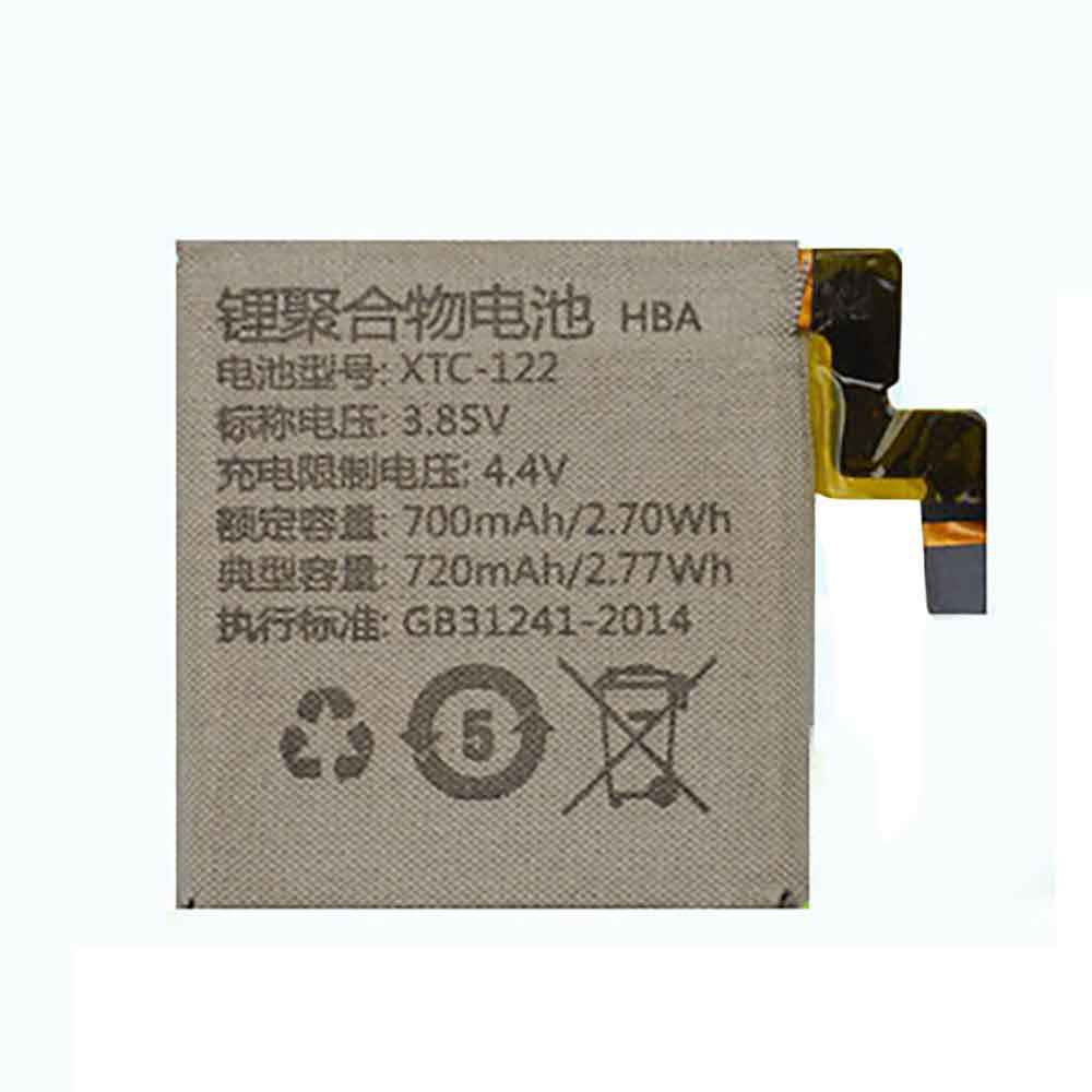 Batterie pour 720mAh/2.77WH 3.85V 4.4V XTC-122