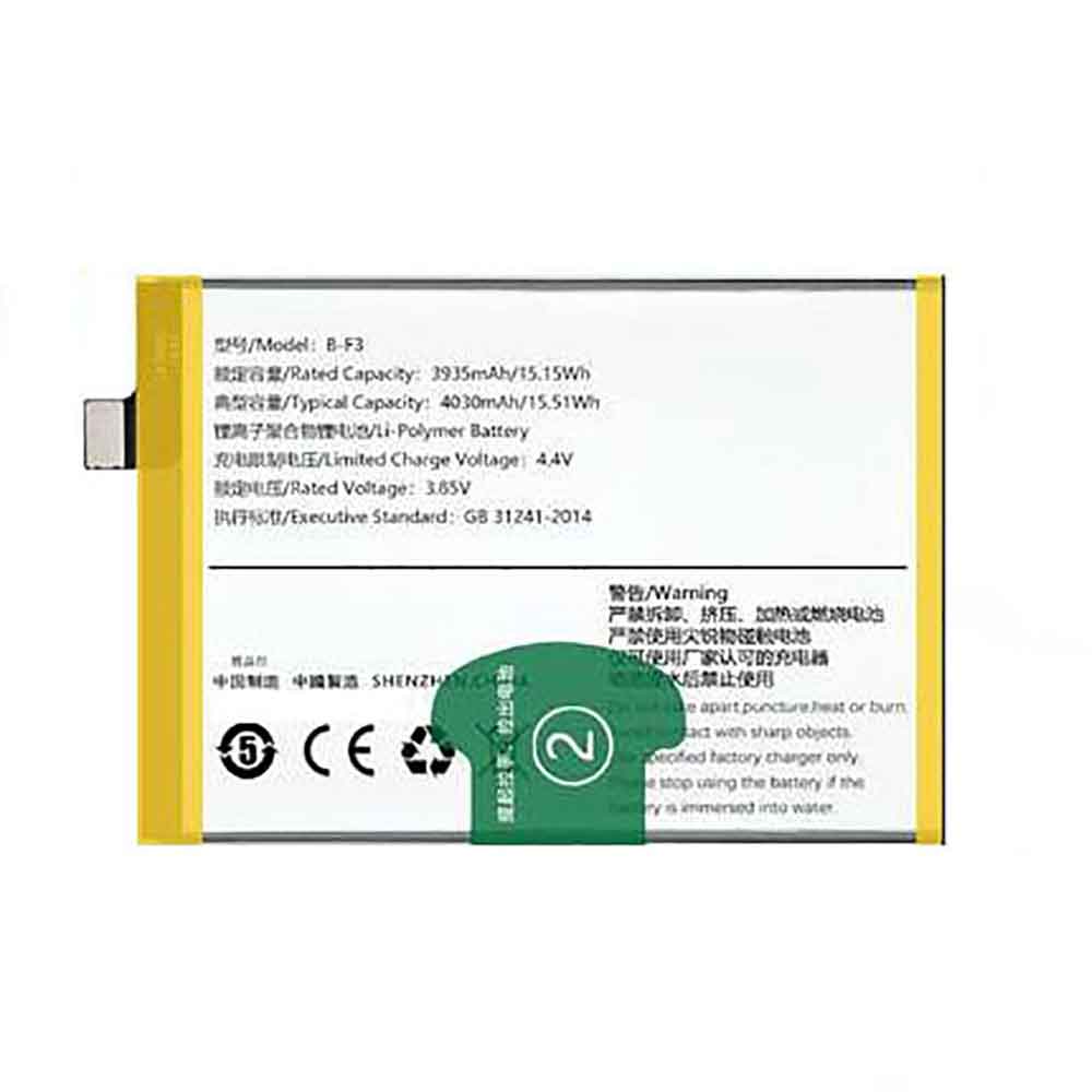 Batterie pour 4030mAh/15.51WH 3.85V 4.4V B-F3