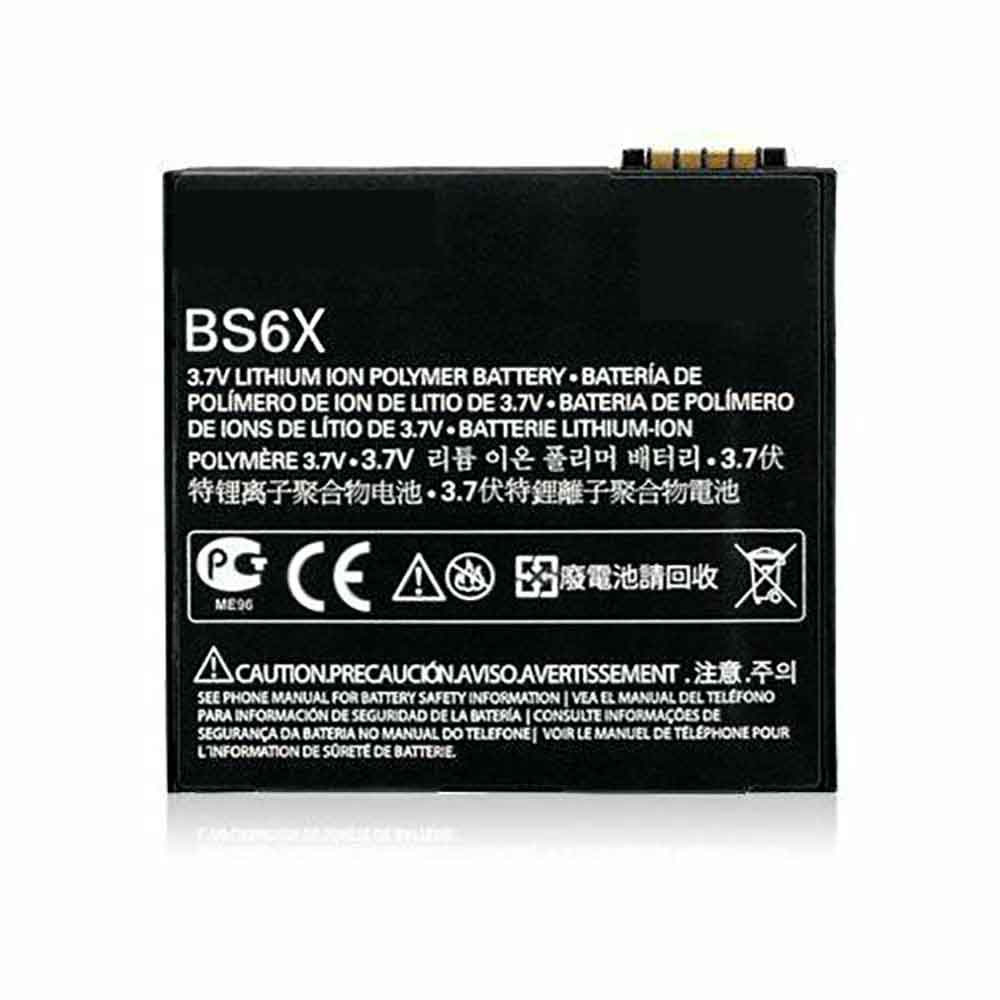 Batterie pour 1420mAh/5.3WH 3.7V 4.2V BS6X