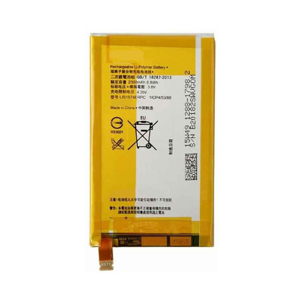 Batterie pour 2300mAh/8.8WH 3.8V 4.35V LIS1574ERPC