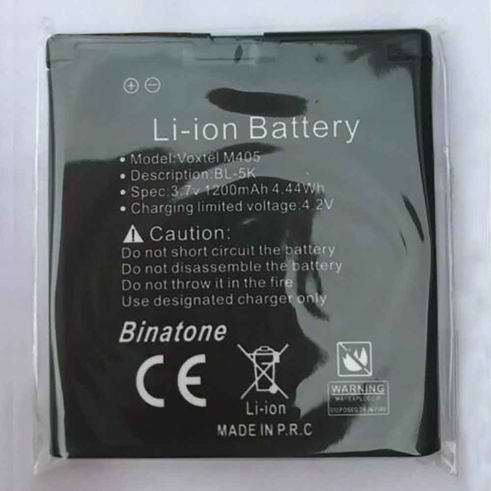 Batterie pour 1200mAh/4.44WH 3.7V 4.2V BL-5K