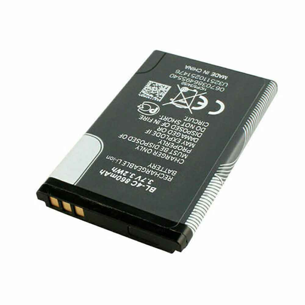 Batterie pour 860mAh/3.2WH 3.7V BL-4C