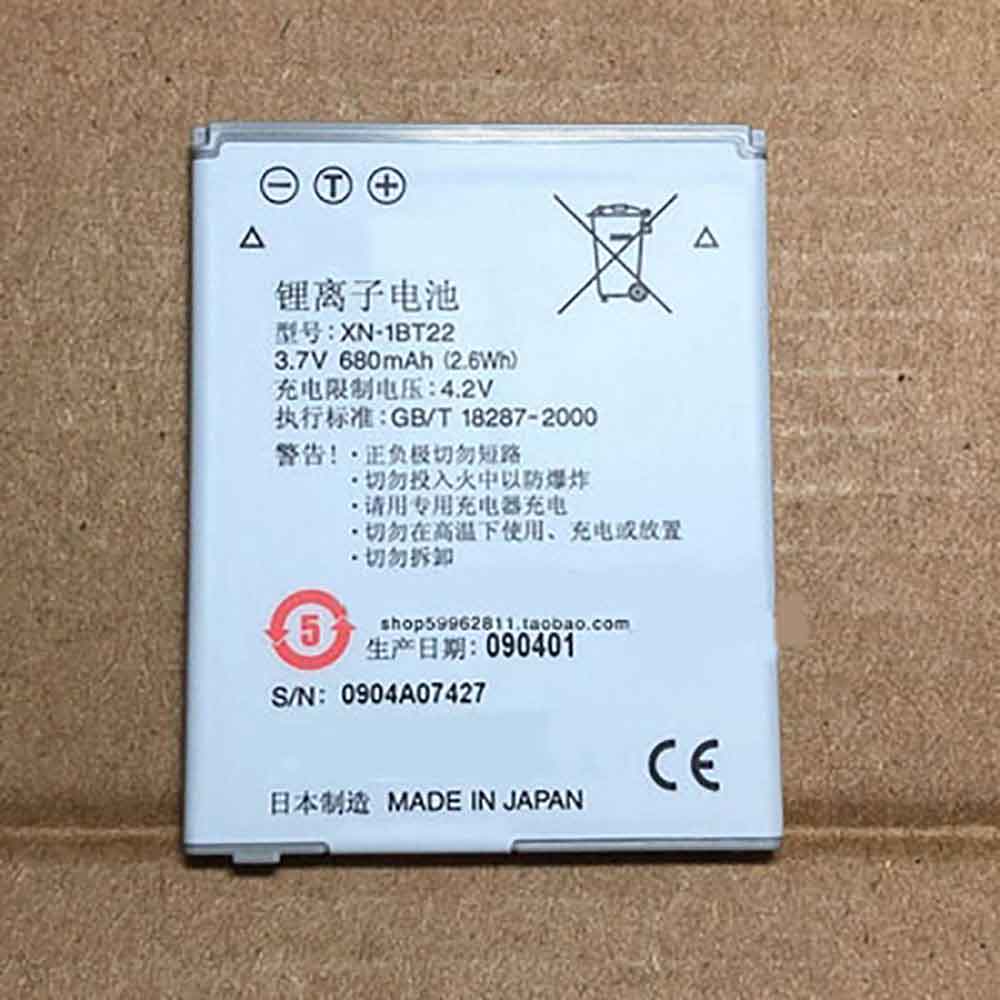 Batterie pour 680mAh/2.6WH 3.7V 4.2V XN-1BT22