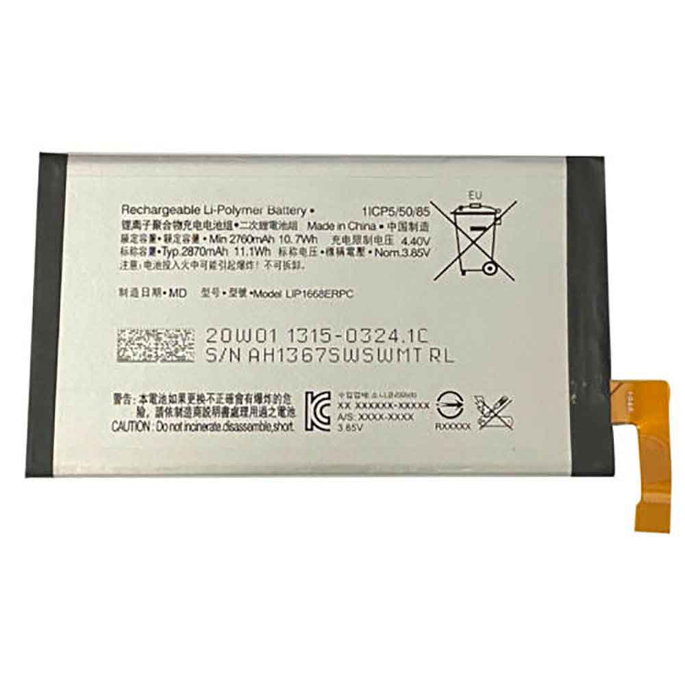 Batterie pour 2870mAh/11.1WH 3.85V 4.4V LIP1668ERPC