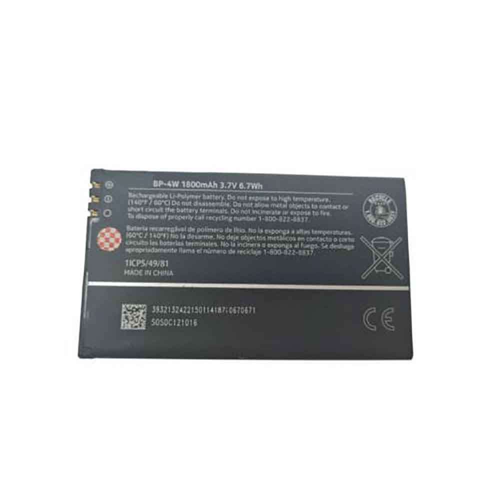 Batterie pour 1800mAh/6.7WH 3.7V BP-4W