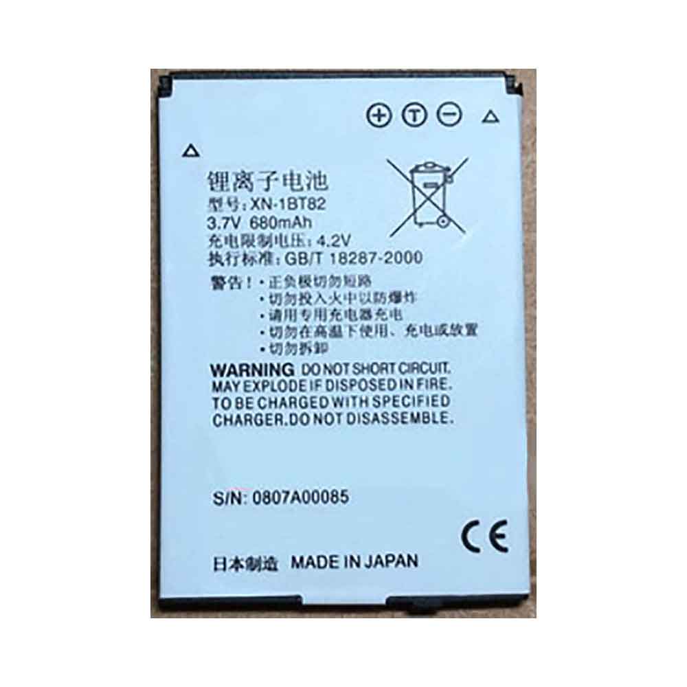 Batterie pour 680mAh/2.6WH 3.7V 4.2V XN-1BT82