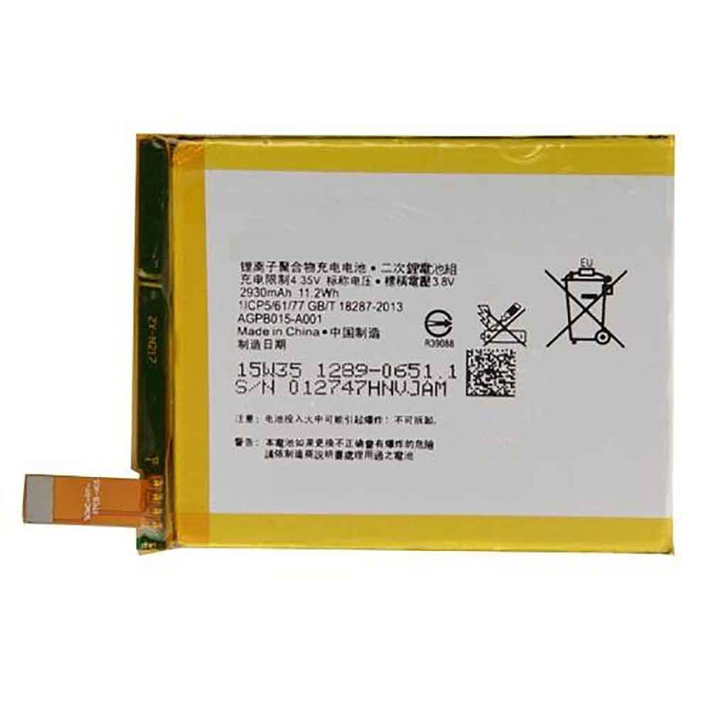 Batterie pour 2930mAh/11.2WH 3.8V 4.35V AGPB015-A001