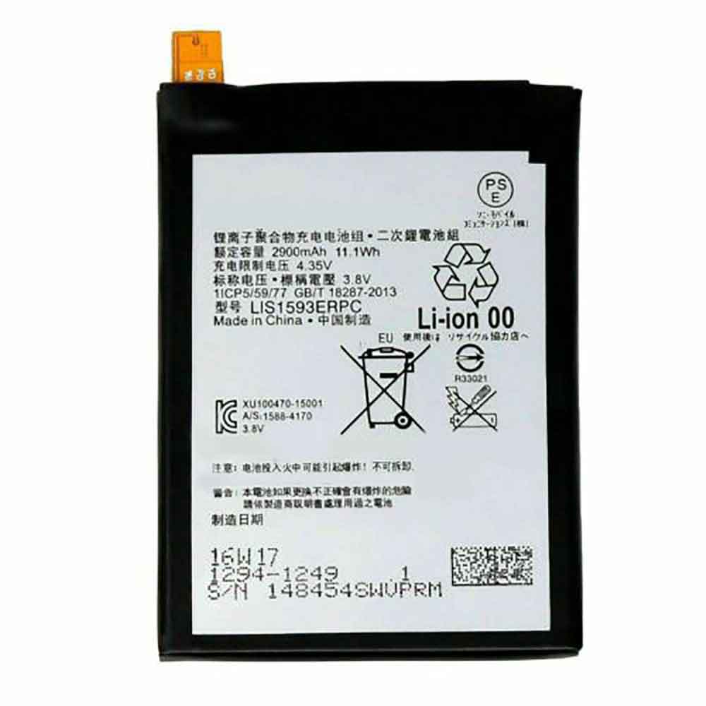 Batterie pour 2900mAh/11.1WH 3.8V 4.35V LIS1593ERPC