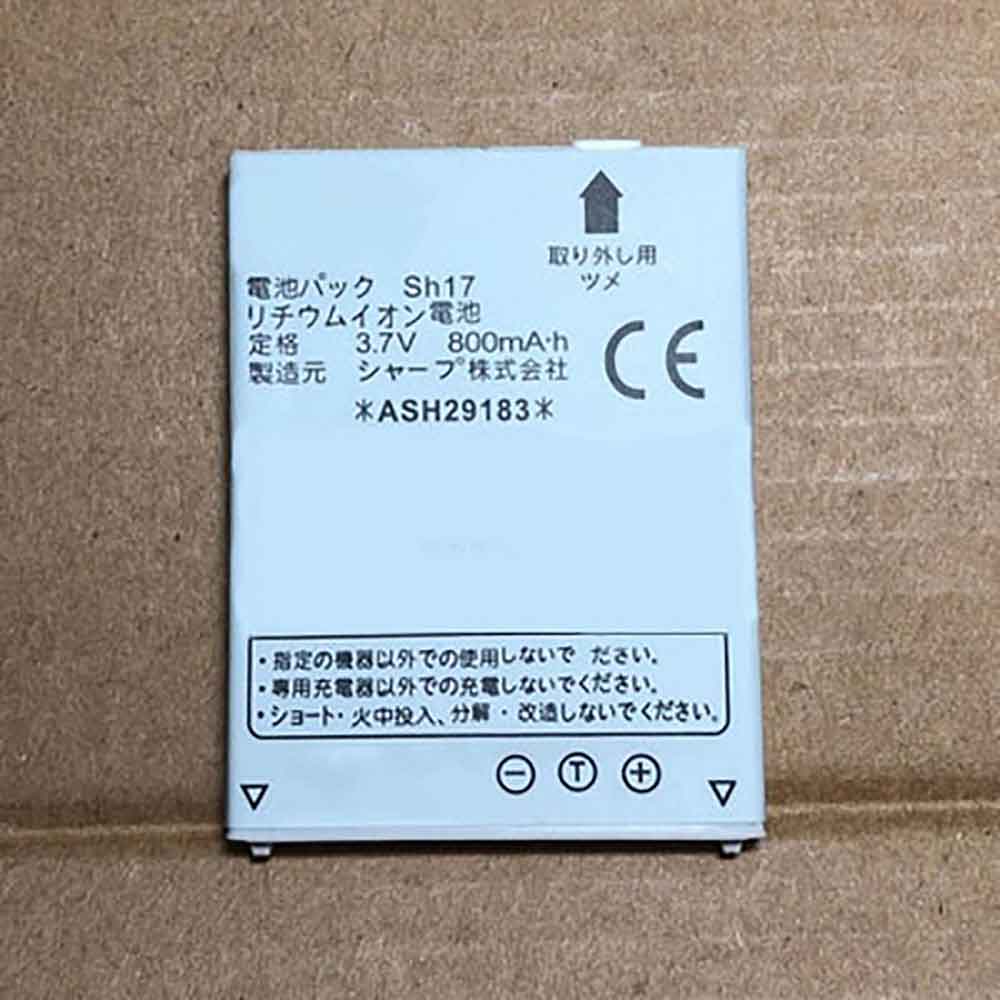 Batterie pour 800mAh 3.7V ASH29183