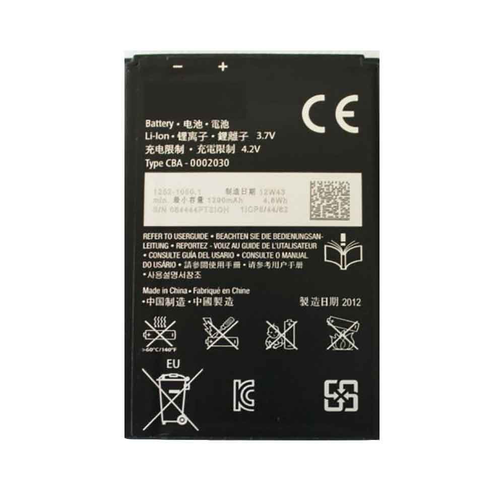 Batterie pour 1290mAh/4.8WH 3.7V 4.2V BA-600