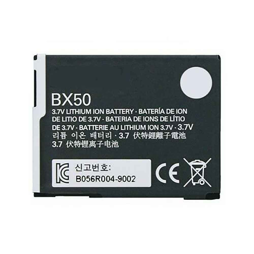 Batterie pour 920mAh/3.4WH 3.7V 4.2V BX50