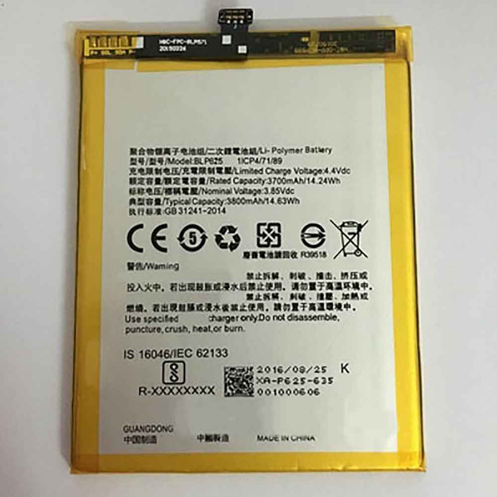Batterie pour 3800mAh/14.63WH 3.85V 4.4V BLP-625