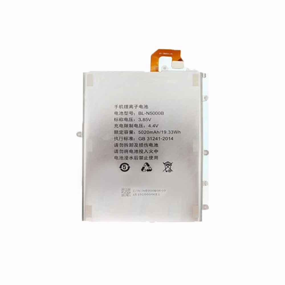 Batterie pour 5020mAh 3.85V BL-N5000B