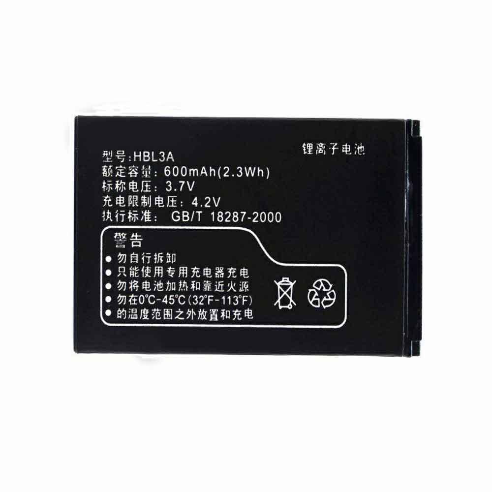 Batterie pour 600mAh 3.7V HBL3A