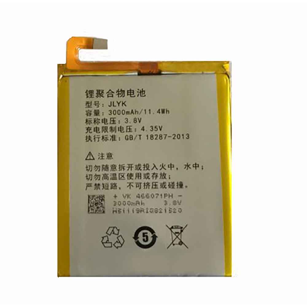 Batterie pour 3000mAh 3.8V JLYK