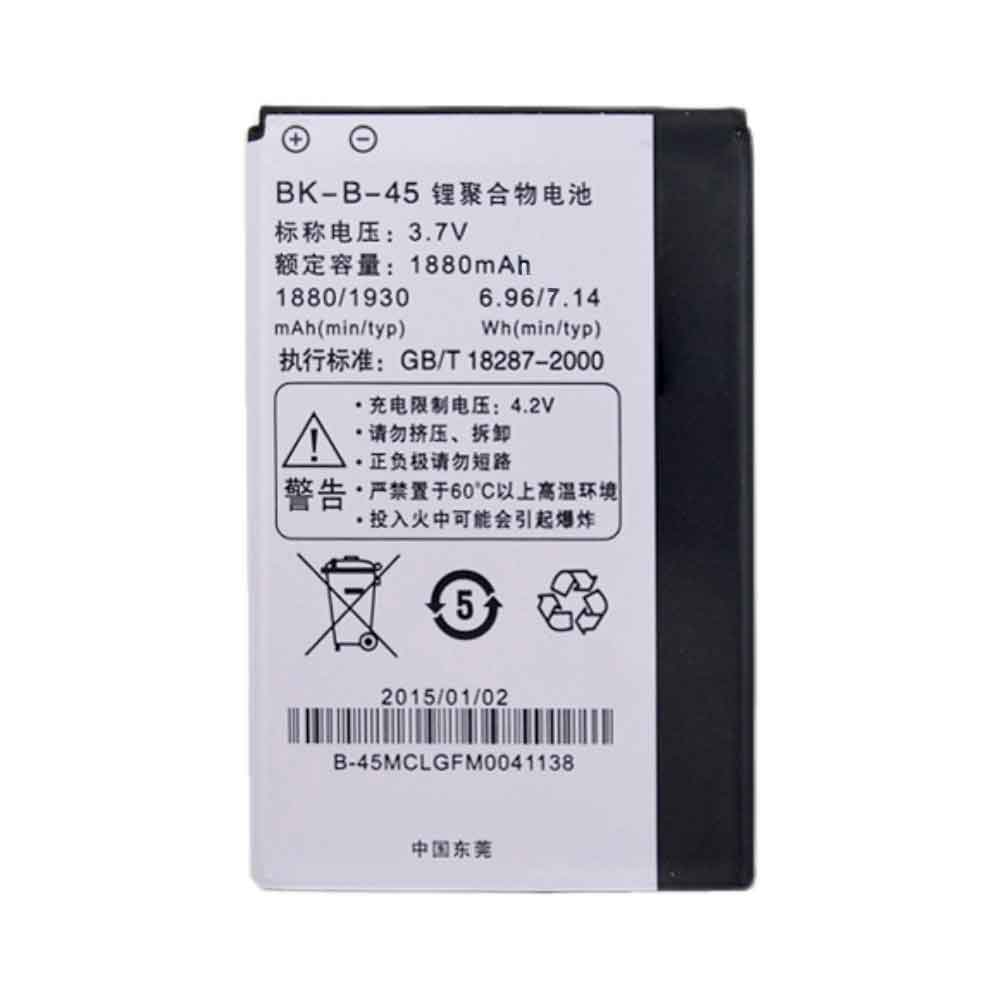 Batterie pour 1930mAh 3.7V BK-B-45