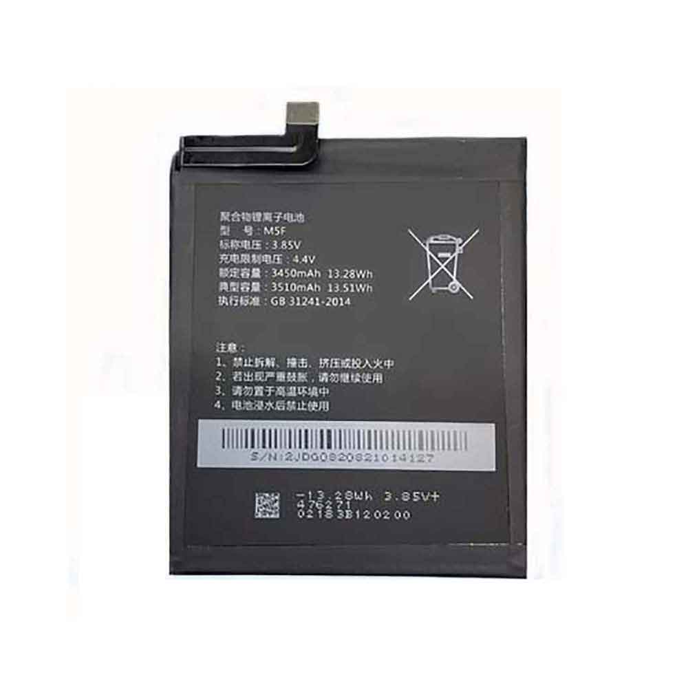 Batterie pour 3510mAh 3.85V M5F