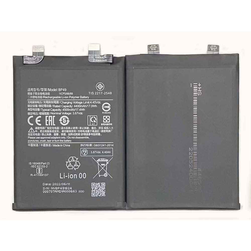 Batterie pour 4500mAh 3.87V BP49