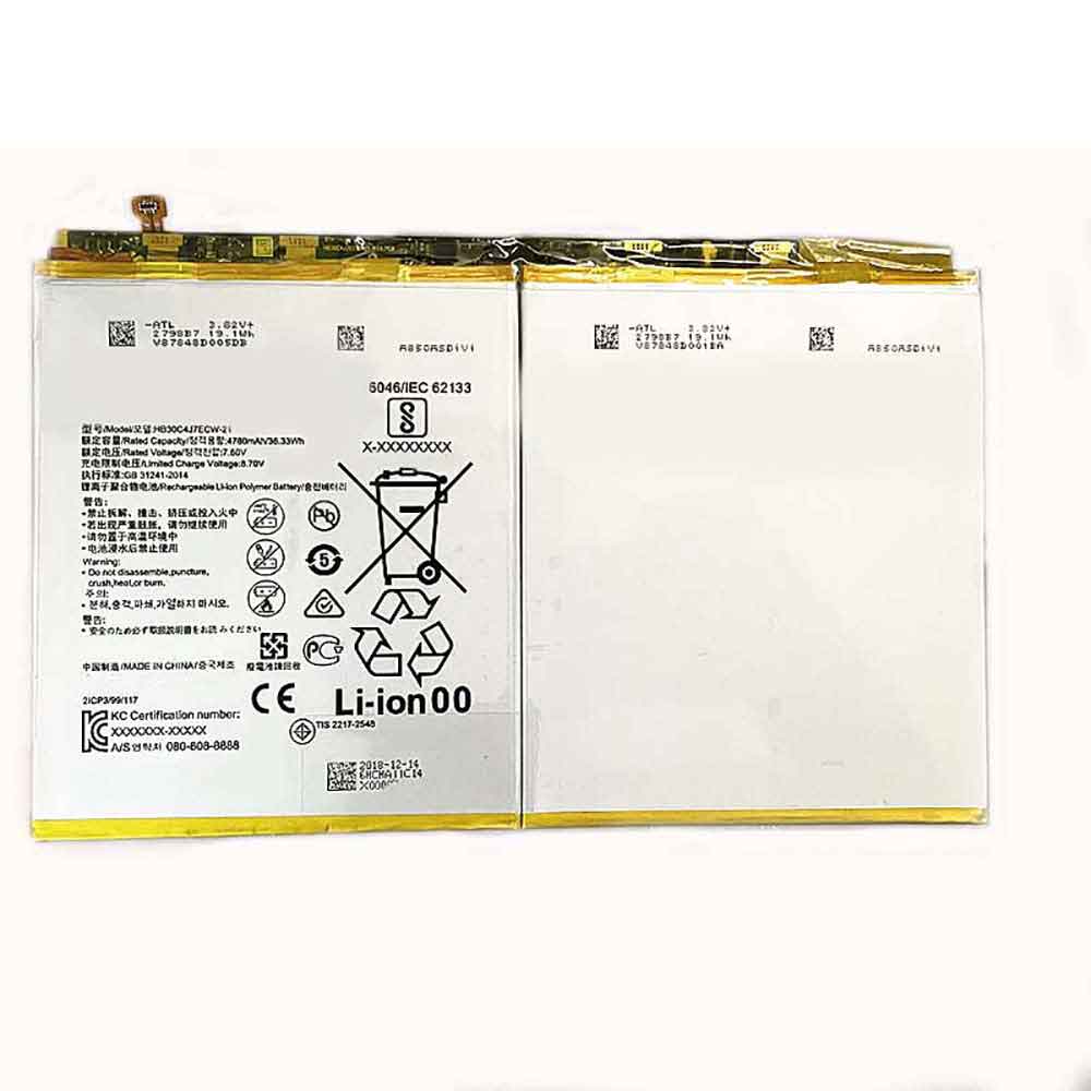 Batterie pour 4780mAh 7.6V HB30C4J7ECW-21