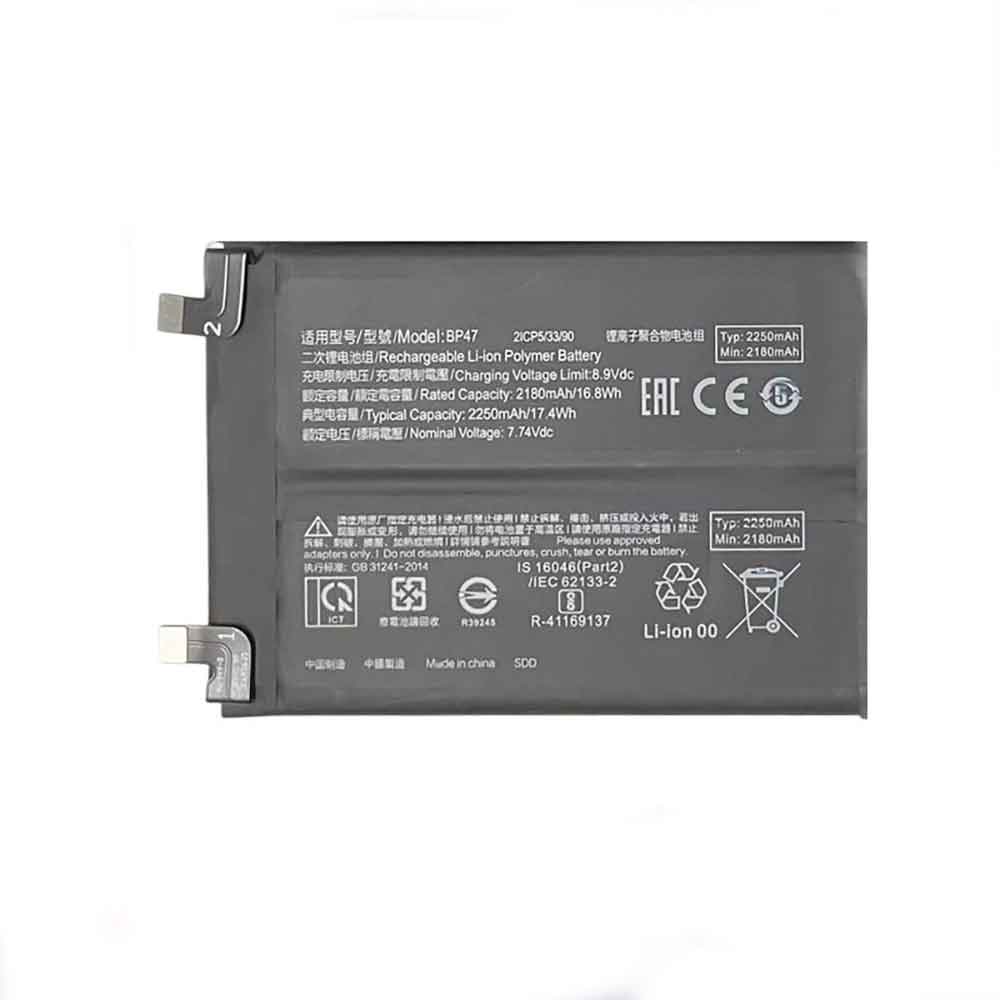 Batterie pour 2250mAh 7.74V BP47