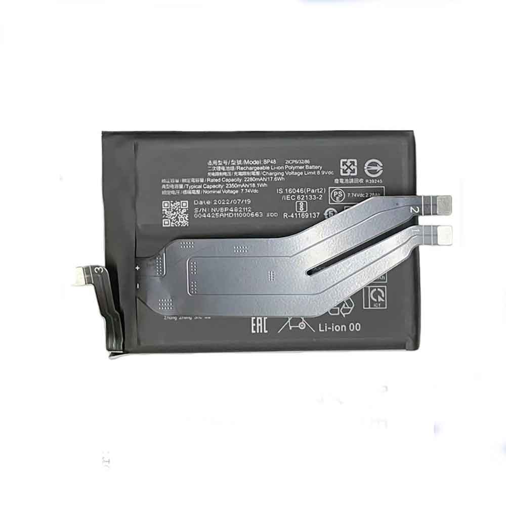 Batterie pour 2350mAh 7.74V BP48